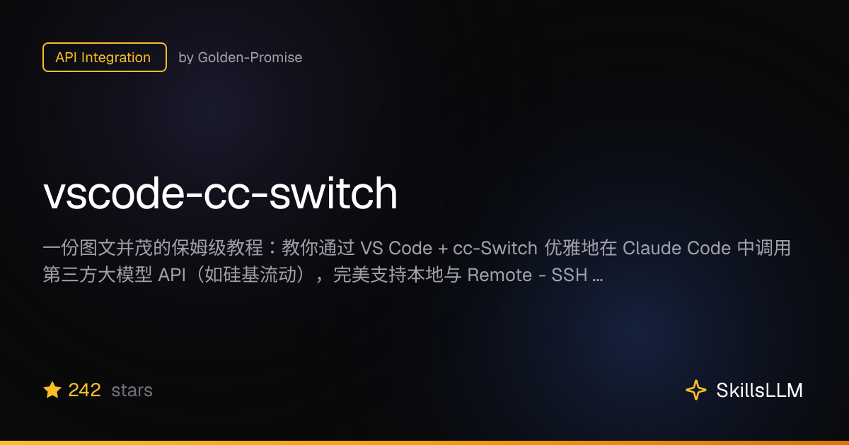 vscode-cc-switch - API Integration on GitHub | SkillsLLM
